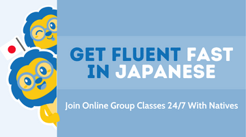 FREE TRIAL | Learn Japanese Online