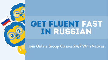 FREE TRIAL | Learn Russian Online
