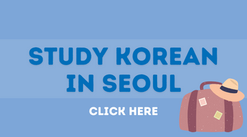 Courses Now Available in South Korea