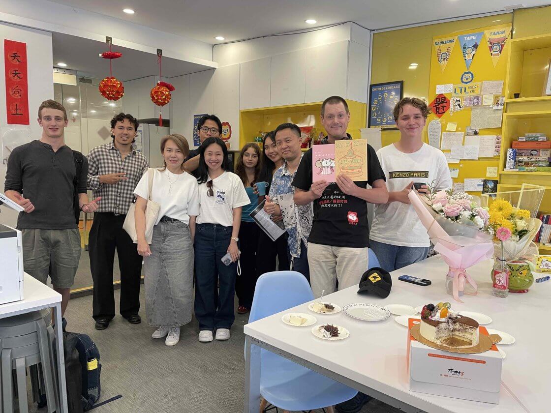 LTL Taipei Birthday